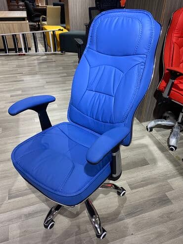 topdan saat: Yeni, Təkərli, Qolları tənzimlənir, Dəri — 20