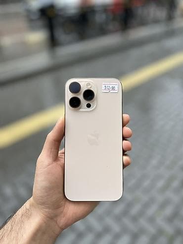 iphone 16 pro işlənmiş: IPhone 16 Pro Max, 512 GB, Qızılı, Face ID — 1