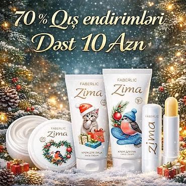 Proton: Faberlik məhsulları endirimli qiymətə. Metro daxili çatdırılma — 1