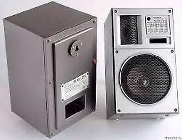 Digər auditexnika: Çox keyfiyetli kolonkar 
4 om 25 vatt
ideal vəzyət
Made in sssr — 1