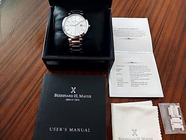 bernard h mayer: Qol saatı, Bernhard Mayer, rəng - Gümüşü — 2