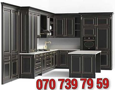 Mebel: Mətbəx mebelinin sifarişi — 1