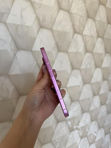 səs oturucu: IPhone 16, 128 GB, Çəhrayı, Barmaq izi, Face ID — 3