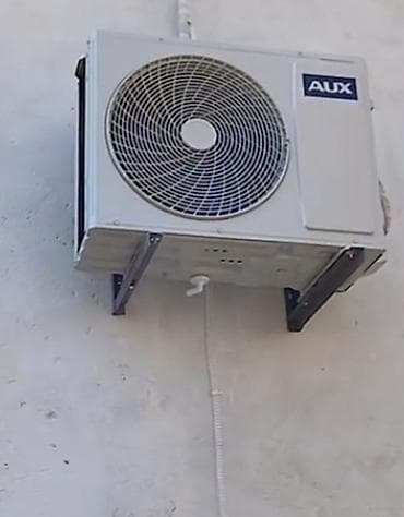 iphone aux: Kondisioner AUX, İşlənmiş, 40-45 kv. m, Split sistem, Kredit yoxdur, Ödənişli quraşdırma — 2