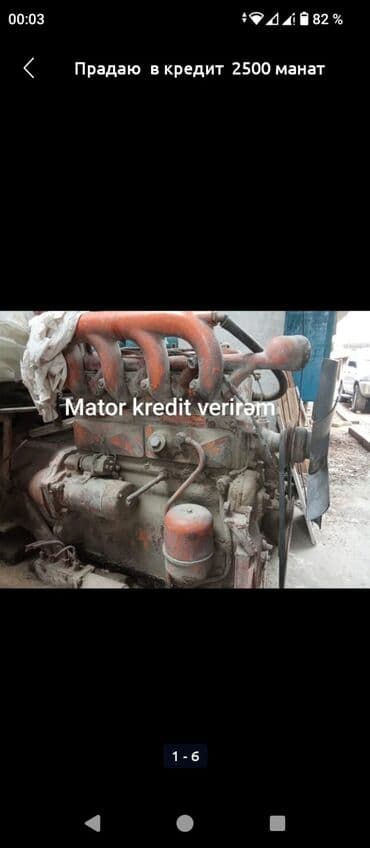 2106 mator: Kamaz 053.1, 7 l, Dizel, 2008 il, İşlənmiş — 1