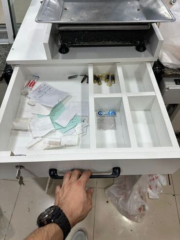 ficher soyuducu: Şüşəli dondurucu — 1