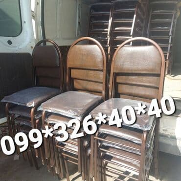 deri parça: Stul stullar stol stul stul stol Oturacaq stullar oturacaq destleri — 26