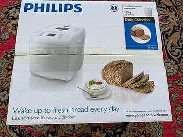 silver et ceken: Philips corek bisiren yenidir hec islenmeyib hec qutusundan — 8