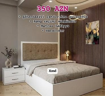 kombi ehtiyyat: İkinəfərlik çarpayı, Bazalı, Matras ilə, Siyirməli — 1