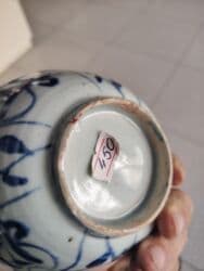 Qida məhsulları: Винтажная Блюдце — 1