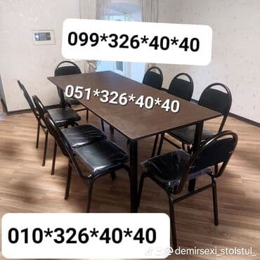 stol stul işlenmiş: Yeni, Sadə stul, Metal, Azərbaycan — 15