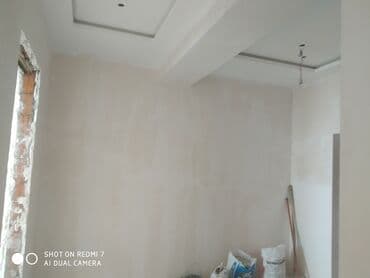 azer rus tercume: Suvaq,şpaklovka,emusiya,aboy ustasıyam — 3