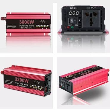 buruq feni: INVERTER Gücüne göre qiymetleri Yeni model inverter Həm 12 həmdə 24 v — 1