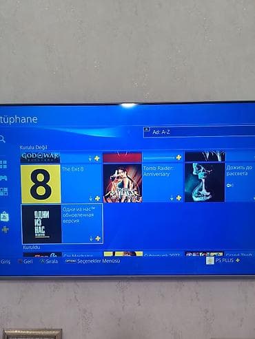 pixel 4: PlayStation 4 Slim 1 TB Yaddaş İdeal Vəziyyətdə. 2 Dualshock Ps Plus — 2