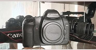 Fotokameralar: Canon EOS 5D Mark II gövdə - Tam kadr (Full Frame) 21.1 MP CMOS — 2