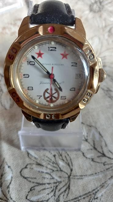 slava saat: Klassik Saat dəsti — 2