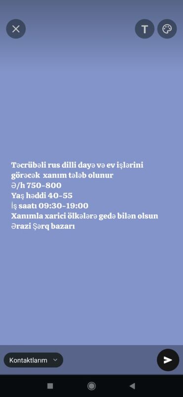 mingecevir iş elanlari 2023: Dayə tələb olunur, 46 yaşdan yuxarı, 6/1 — 1