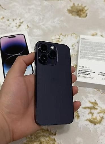 iphone 13 pro max qiyməti: IPhone 14 Pro, 128 GB, Deep Purple — 1