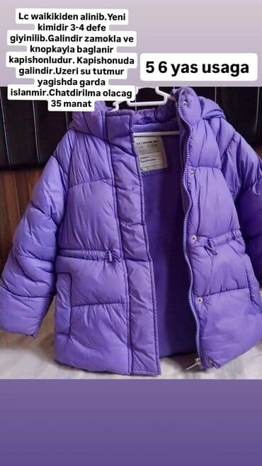 женские джинсовые комбинезоны: 90 alinib — 1