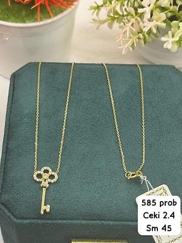 комплект: В комплекте: Колье, Желтое золото, 585 проба, 2 г — 8