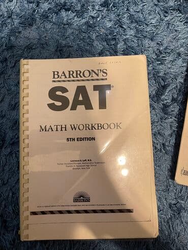 məktəbə hazırlaşırıq 1 ci hissə pdf: SAT imtahanına hazırlaşan tələbələr üçün bir neçə kitab dəsti! Bu — 4