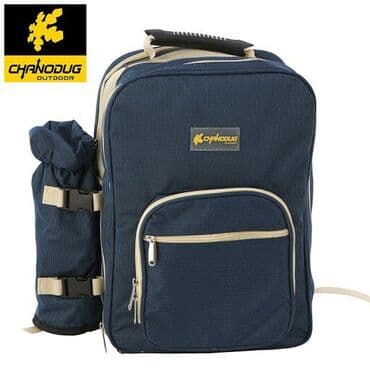 купить бу чемодан: Piknik yemek qab desti — 2