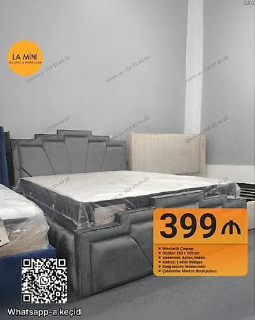 İkinəfərlik çarpayı, Bazalı, Matras ilə, Siyirməsiz lalafo.az -da İkinəfərlik çarpayı, Bazalı, Matras ilə, Siyirməsiz