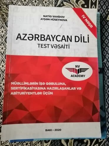 elxan elatli adsiz tablo pdf yukle: Digər kitablar və jurnallar — 3