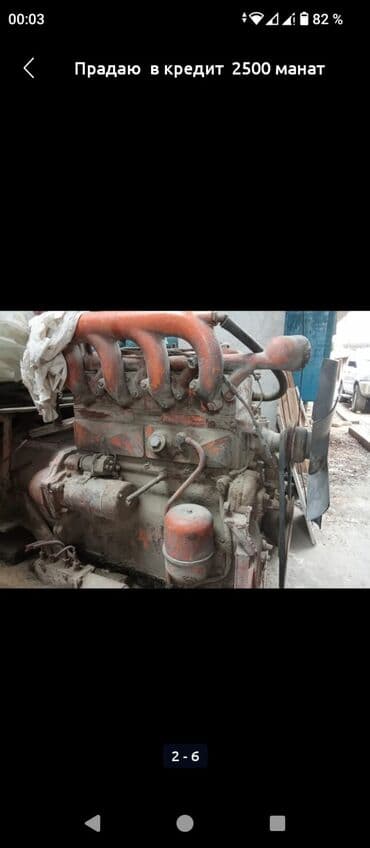 2106 mator: Kamaz 053.1, 7 l, Dizel, 2008 il, İşlənmiş — 2