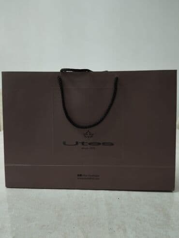 piton ayaqqabı: Hədiyə kutuları 9 edət hamısı bir yerdə 6 azn — 6