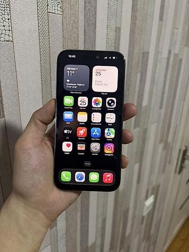 14 pro max: IPhone 14 Pro Max, 256 GB, Deep Purple, Barmaq izi, Simsiz şarj, Sənədlərlə — 2