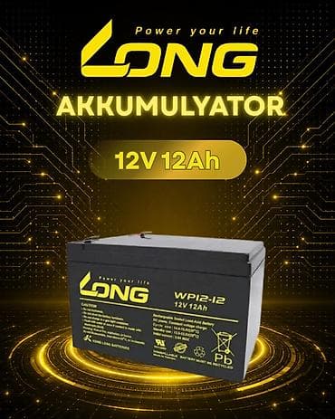 terezi: LONG 12V akkumulyatorları – orijinal, zavod istehsalı və yüksək — 4