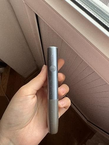 IQOS 3 Multi tütünü qızdıran cihaz - Kompakt, birparça korpus: çubuq