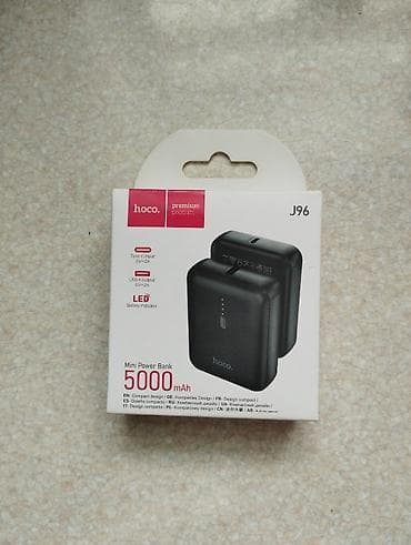 Powerbank Hoco, 5000 mAh, Yeni