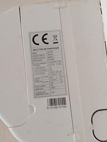 kiçik kondisioner: Kondisioner Daewoo, 20-25 kv. m, Split sistem — 4