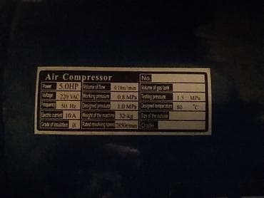 Потолок: Yeksan hava kompressoru - Brend/model: Yeksan Air Compressor — 3