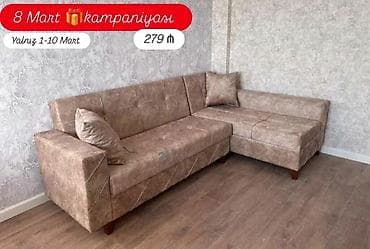 mini divan: Künc divan, Süni dəri — 1