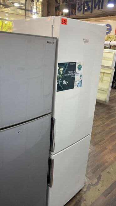 2 двери Hotpoint Ariston Холодильник Продажа, цвет - Белый
