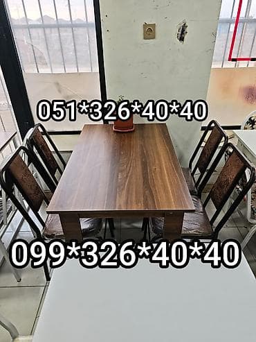 Mətbəx masası, Yeni, Açılmayan, Laminat, Dördbucaq masa lalafo.az -da Mətbəx masası, Yeni, Açılmayan, Laminat, Dördbucaq masa