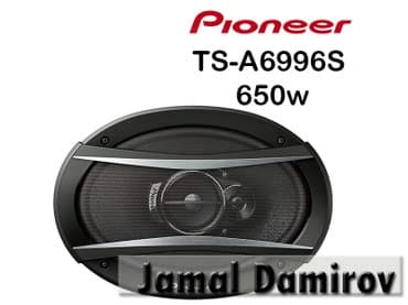 pioneer maqnitola: Pioneer Dinamiklər TS-A6996S 650watt. Динамики Pioneer TS-A6996S — 1