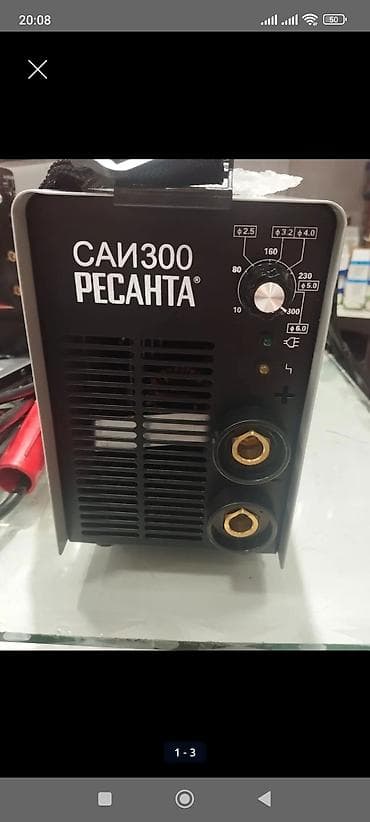 svarka: Resanta SAI-300 qaynaq aparatı - Tip: İnvertor qaynaq aparatı (MMA) - — 1