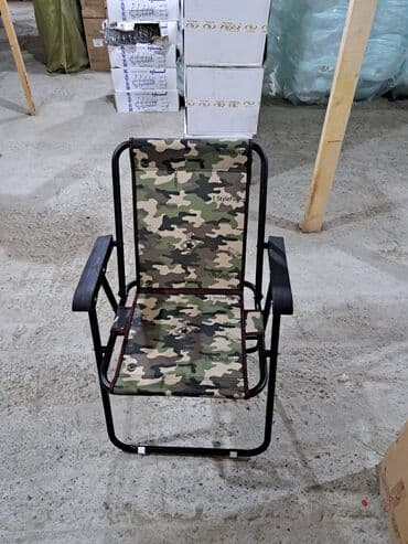 Yelləncəklər: Yeni, Plyaj, piknik stulu, Metal, İran — 11