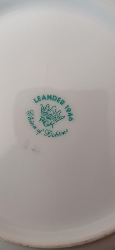 Digər kolleksiyalar — 9