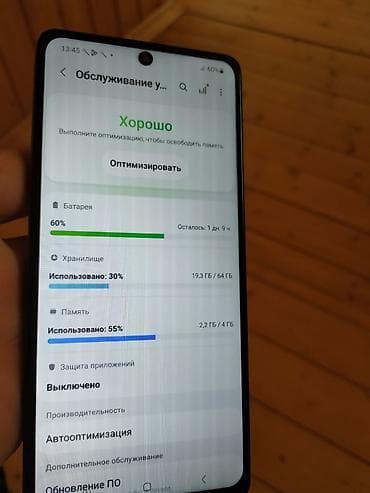 flash kart: Samsung Galaxy A51, 64 GB, rəng - Ağ, İki sim kartlı, Sensor — 4
