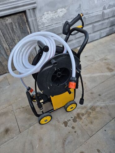 Другое: Yenidir .400 bar qiymət dəyərindən çox ucuz.150m — 1