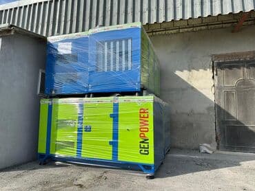 1 kub nece metrdi: Generator genpower Azerbaycanda "GenPower" generatorlarin resmi — 2