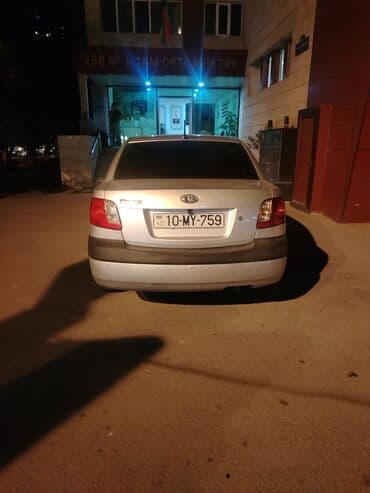 машина под выкуп бишкек: Maşın öz maşınımdır tecili satılır pula ehtiyac olduqu üçün satıram — 10