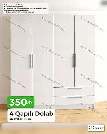 4 qapılı dolab Ölçü: 47×200×160 sm Material: 18 mm laminat Rəng