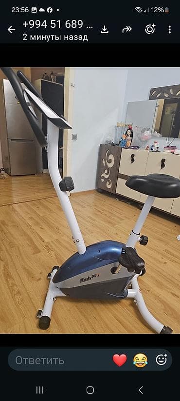 ninebot e2 pro: BodyFit stasionar velotrenajor - Kompakt, ev üçün uyğun kardio aparat — 1
