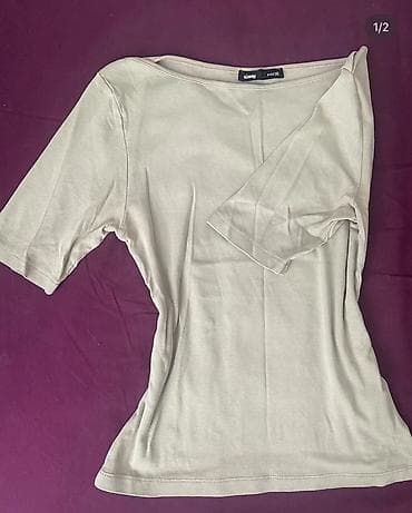 tuklu geyim: Sinsay qadın Topik 
Size:xs
Price:15
 1 defe getinilib — 1